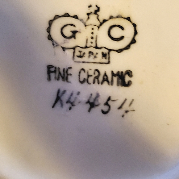GC Japan Fine Ceramic Mug - Curling - Picture 3 of 9